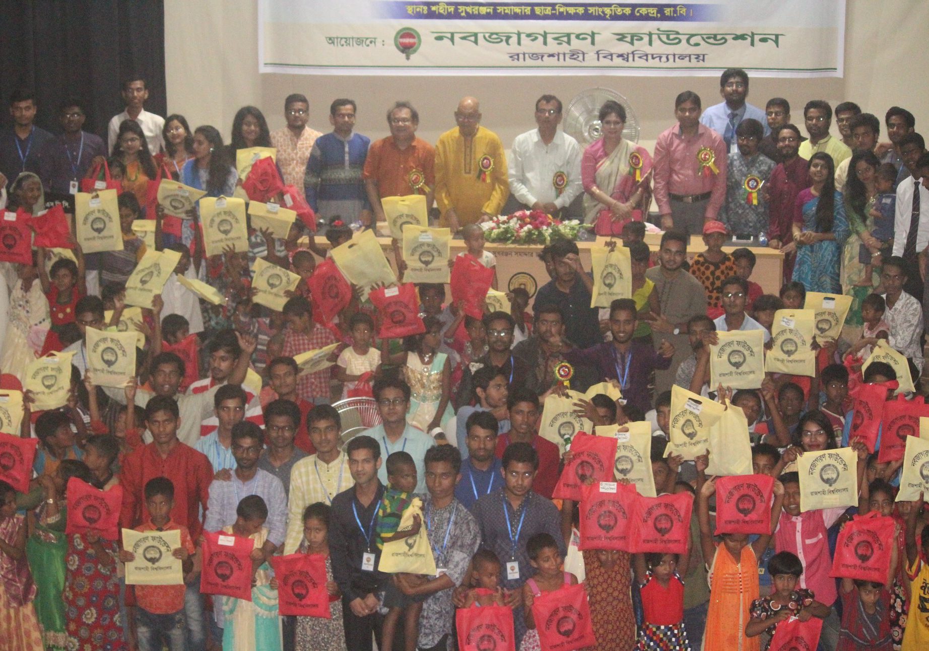 32581671_1227062500759806_3699525567092097024_n